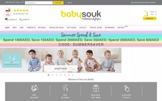 Babysouk Coupons & Promo Codes