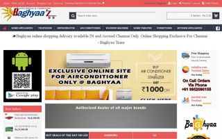 Baghyaa Coupons & Promo Codes