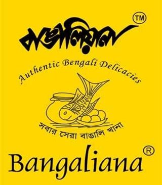 Bangaliana Coupons & Promo Codes