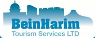 Bein Harim Tourism Coupons & Promo Codes