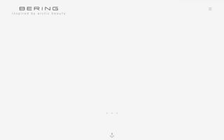 Bering Watches Coupons & Promo Codes