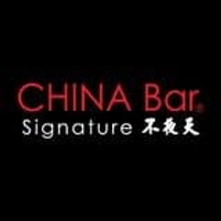 China Bar Signature Coupons & Promo Codes