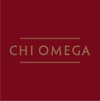 Chi O Creations Coupons & Promo Codes