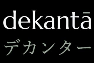 dekantā Coupons & Promo Codes