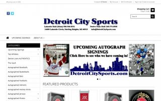 Detroit City Sports Coupons & Promo Codes