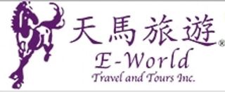 Eworldtours Coupons & Promo Codes