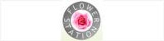 Flower Station Coupons & Promo Codes