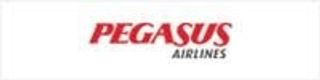 Pegasus Coupons & Promo Codes