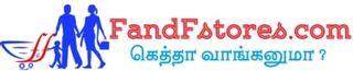 F&amp;F Coupons & Promo Codes