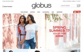 Globus Coupons & Promo Codes