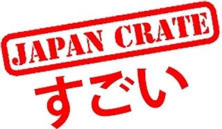 Japan Crate Coupons & Promo Codes