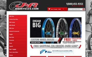 J&amp;R Bicycles Coupons & Promo Codes