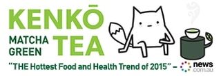 kenkotea Coupons & Promo Codes