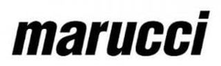 Marucci Sports Coupons & Promo Codes