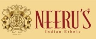 Neerus Coupons & Promo Codes