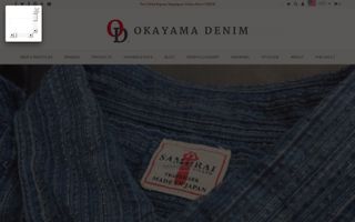 Okayama Denim Coupons & Promo Codes