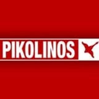 Pikolinos Coupons & Promo Codes