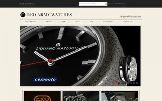 Red Army Watches Coupons & Promo Codes