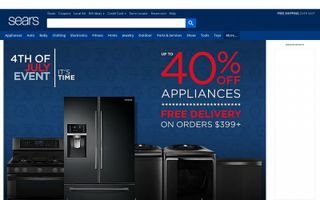 Sears Coupons & Promo Codes