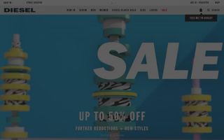 Diesel Coupons & Promo Codes