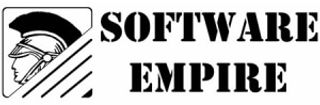 Software Empire Coupons & Promo Codes