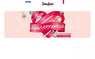 SOUFEEL Coupons & Promo Codes