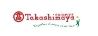 Takashimaya Coupons & Promo Codes
