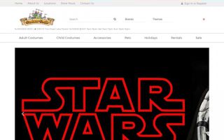 Costume Castle Coupons & Promo Codes