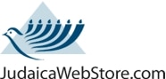 Judaica Web Store Coupon
